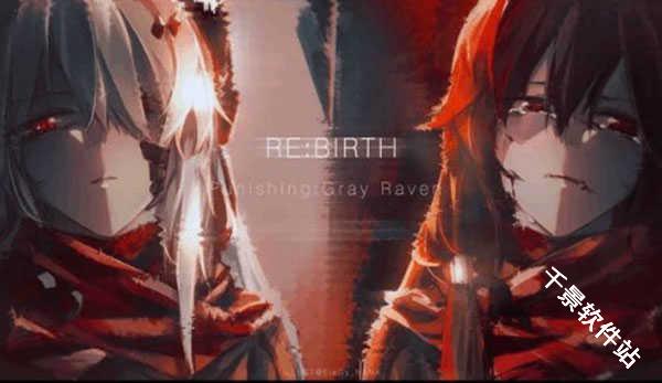 战双帕弥什云游戏