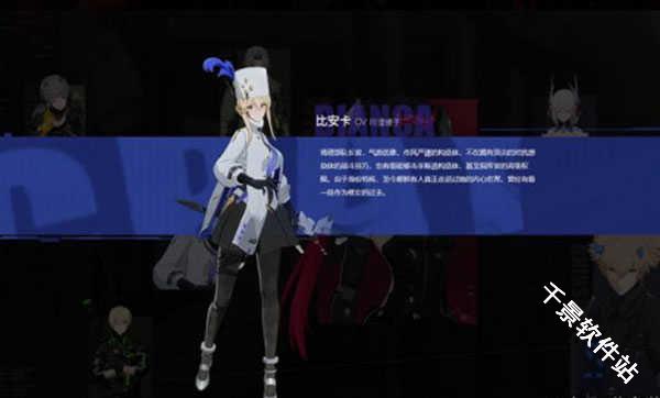 战双帕弥什云游戏