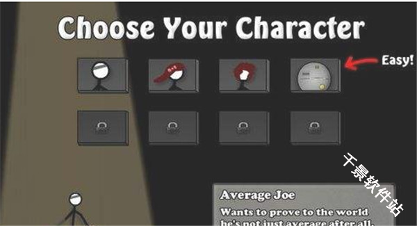 火柴人打羽毛球