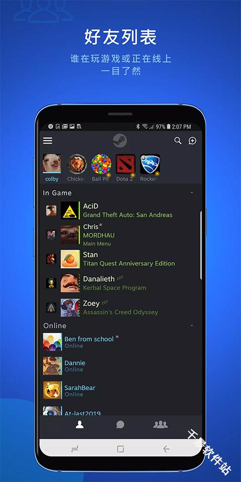 Steam Chat