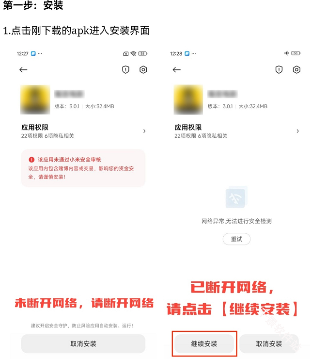 YIYI影视