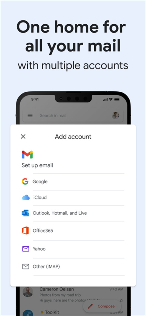 Gmail邮箱