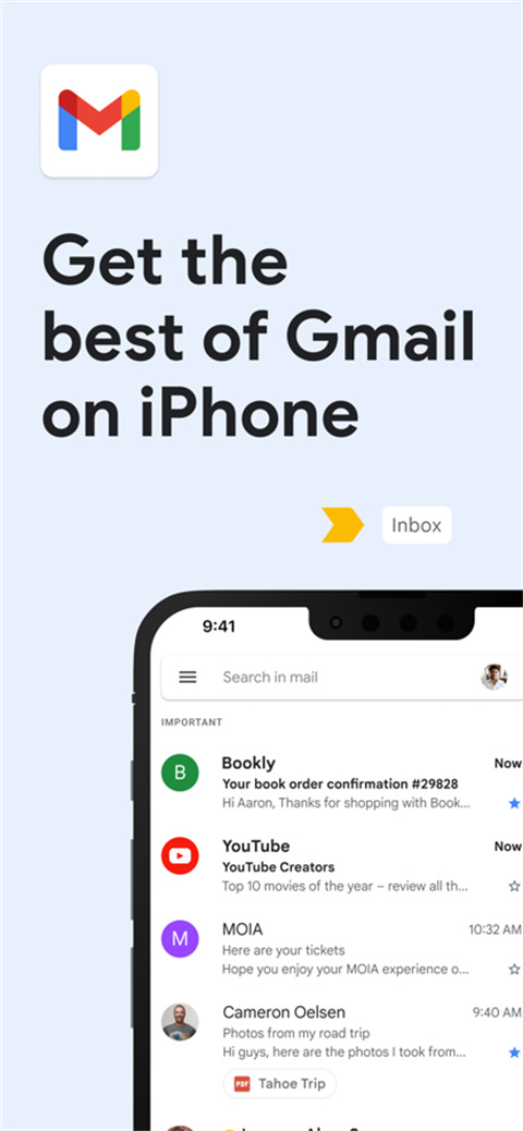 Gmail邮箱