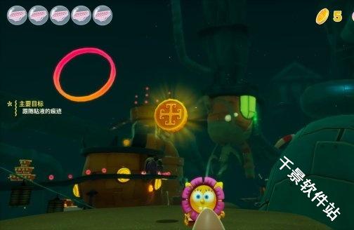 海绵宝宝宇宙摇摆