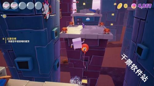 海绵宝宝宇宙摇摆