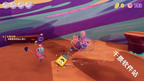 海绵宝宝宇宙摇摆