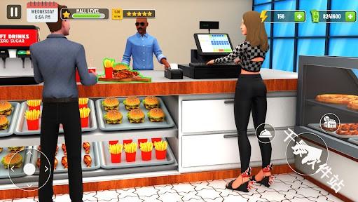 购物中心模拟3D