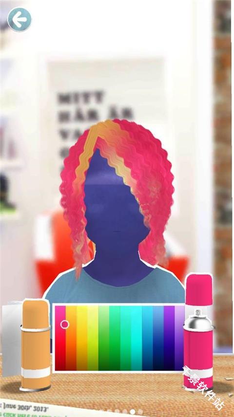 托卡生活我的发廊