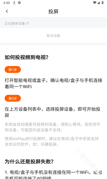 小柿子