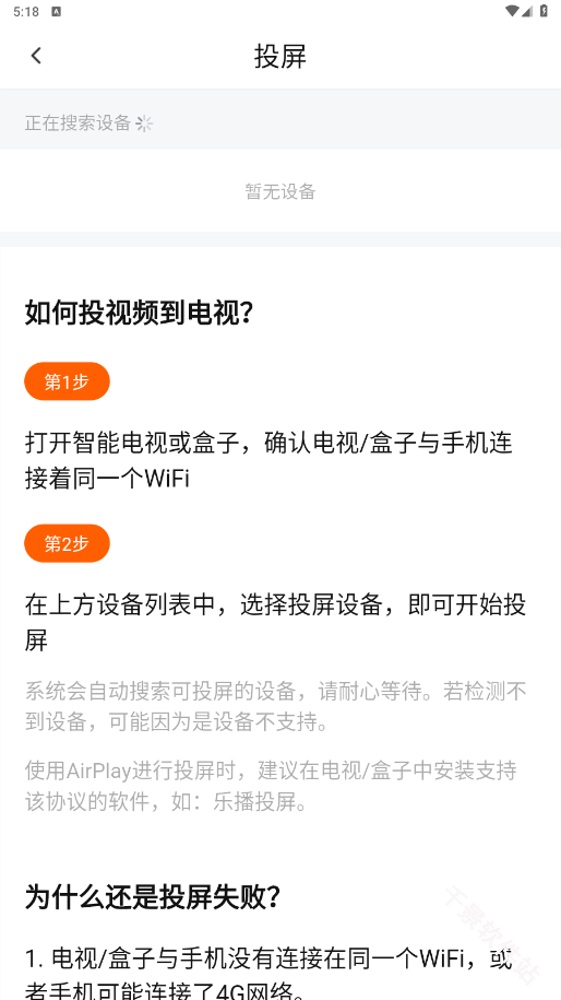 小柿子