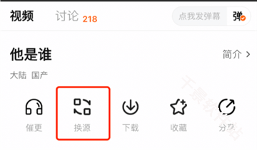 小柿子