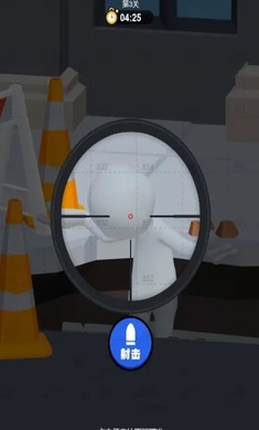 狙击外星人找到外星人