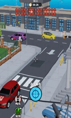 狙击外星人找到外星人