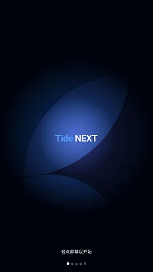 TideNext