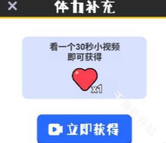 狙击外星人找到外星人