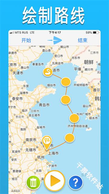 travelboast