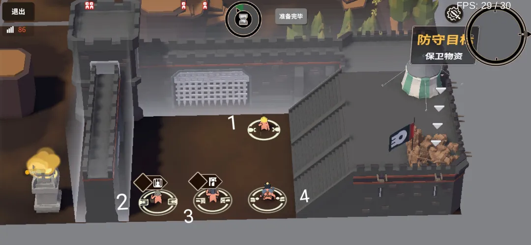 超逼真的攻城模拟器