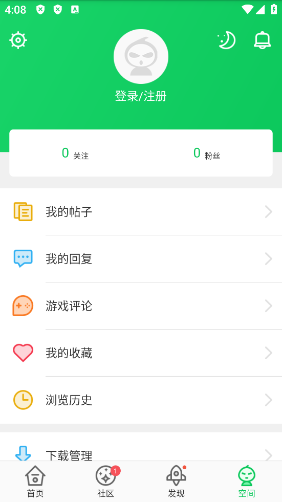 葫芦侠3楼