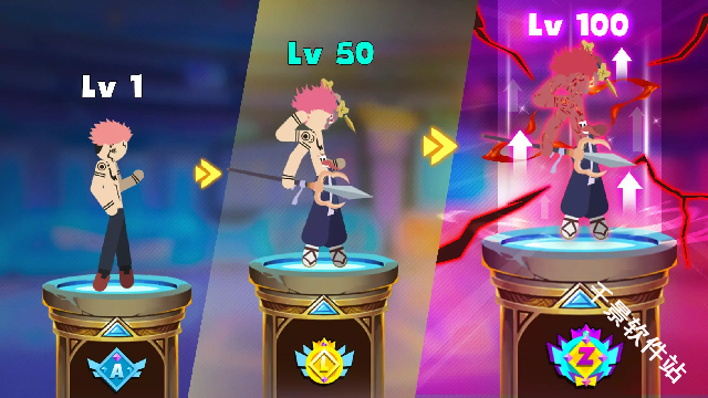 火柴人咒术回战