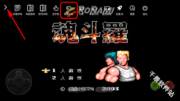 小鸡模拟器极速版