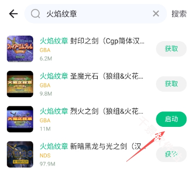 小鸡模拟器极速版
