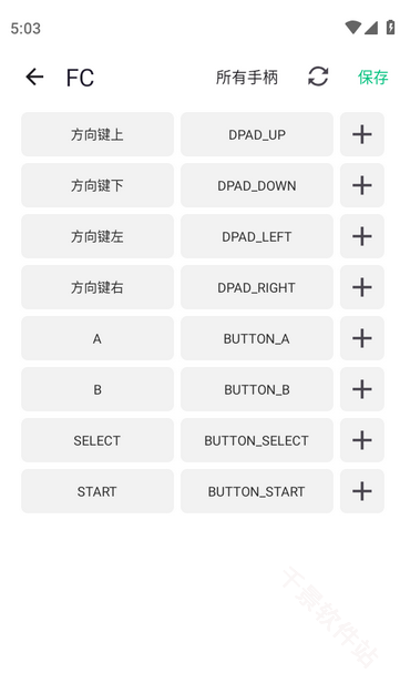 小鸡模拟器极速版