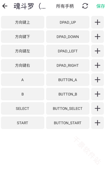 小鸡模拟器极速版