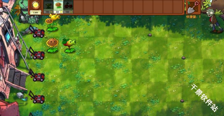 植物大战僵尸融合版二创
