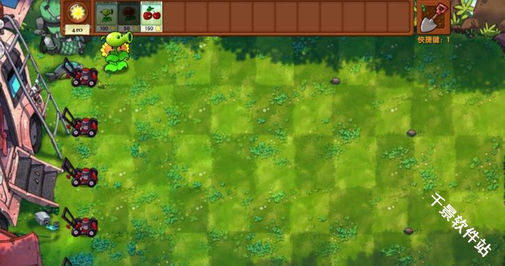 植物大战僵尸融合版二创
