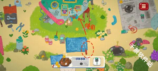 小小冒险家寻宝记