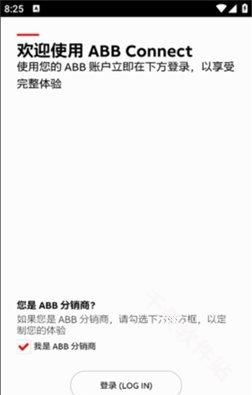 粉色abb苏州晶体