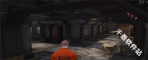 人渣scum
