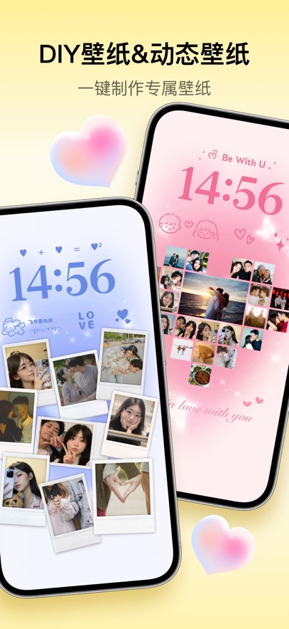 Colorful Widget