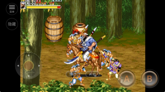 三国志2霸王的大陆