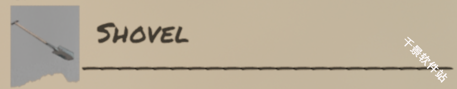 排水模拟器