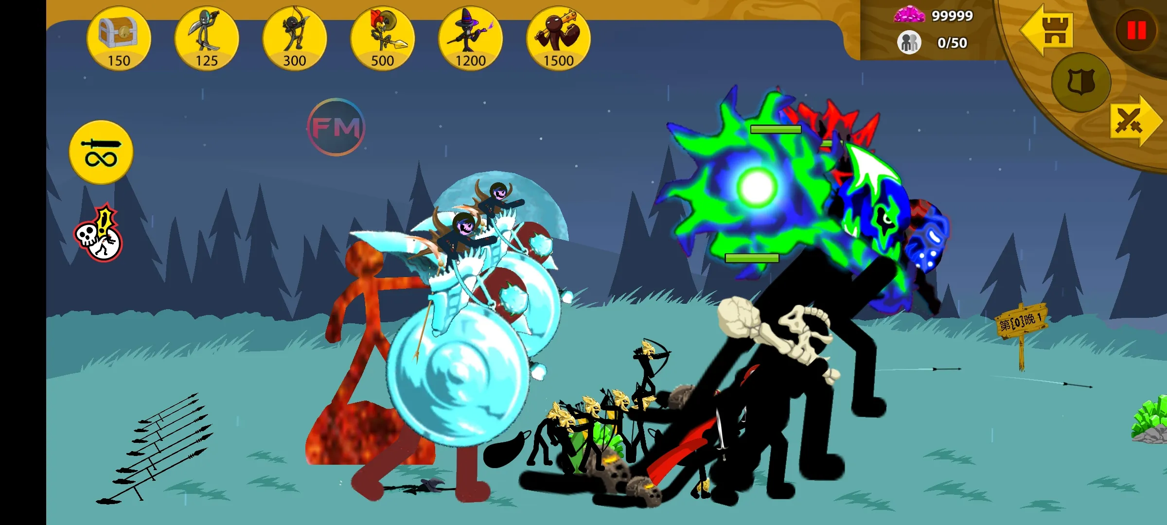 火柴人战争遗产皮肤版