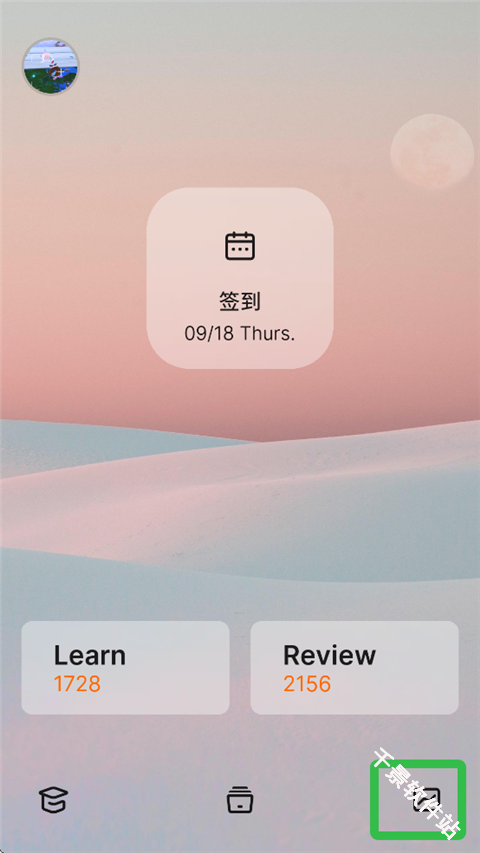 不背单词