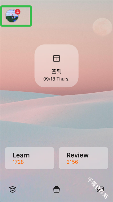 不背单词