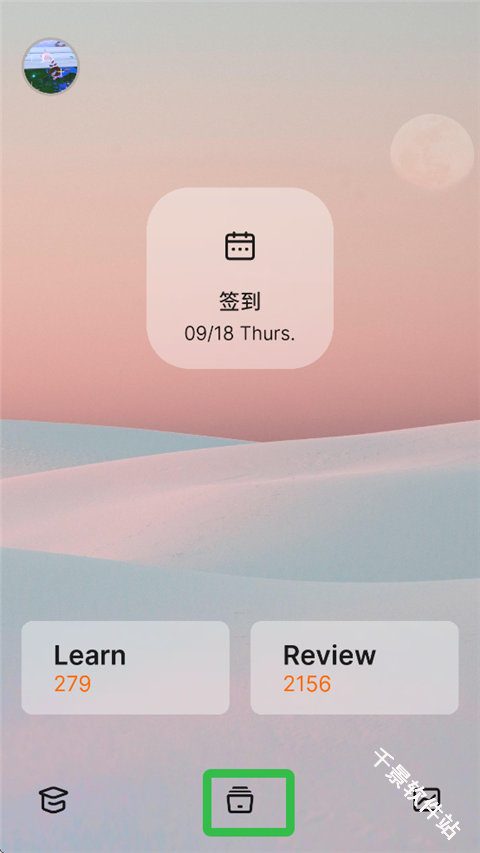 不背单词