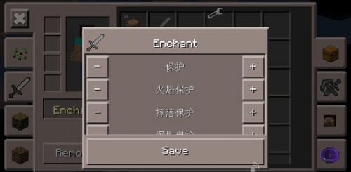 Toolbox辅助器网易版
