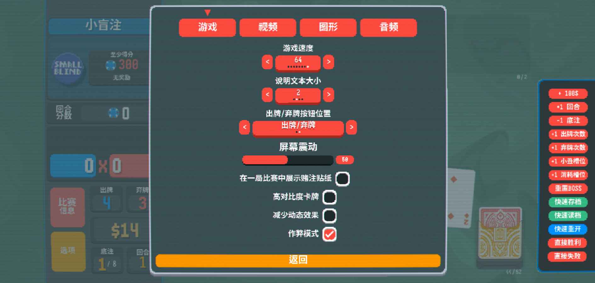 扑可梦
