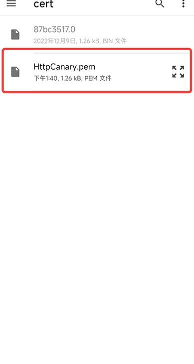 HttpCanary