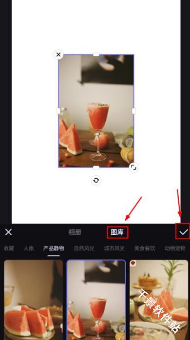 美图设计室