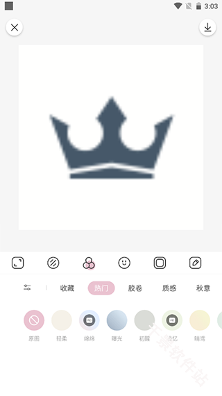 日杂相机