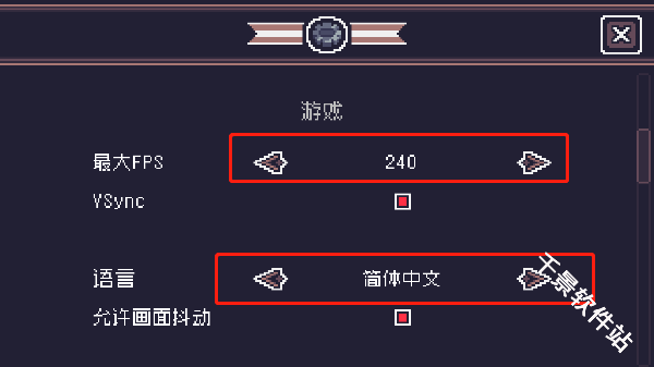 贪婪地牢