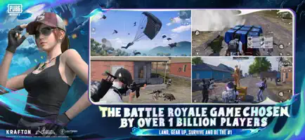 PUBG MOBILE截图2