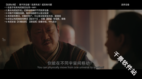 咕噜咕噜
