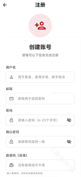 咕噜咕噜