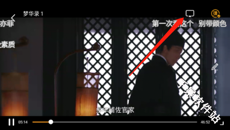 咕噜咕噜