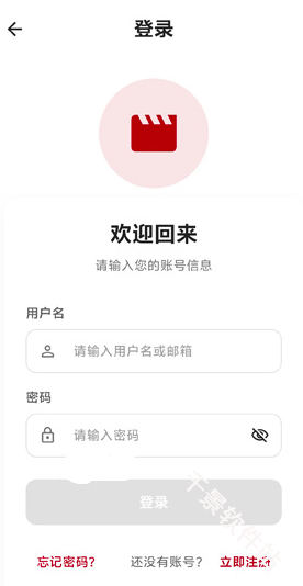 咕噜咕噜